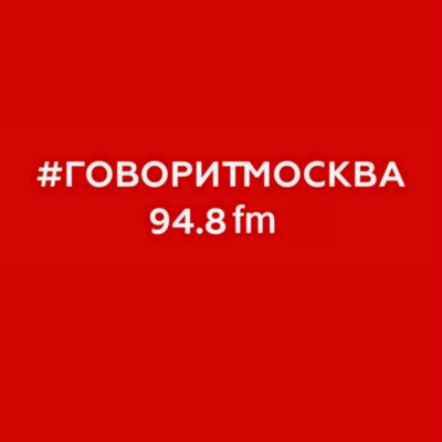 Музыкальное бюро (16+) 2019-12-21 Музыкальное бюро (16+) 2019-12-21