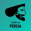 Otoño en Persia artwork