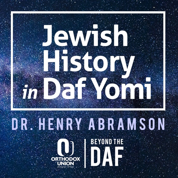 Jewish History in Daf Yomi Artwork