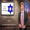 Ancient Israel with Dr. Kenneth Hanson artwork