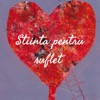 Stiinta pentru suflet