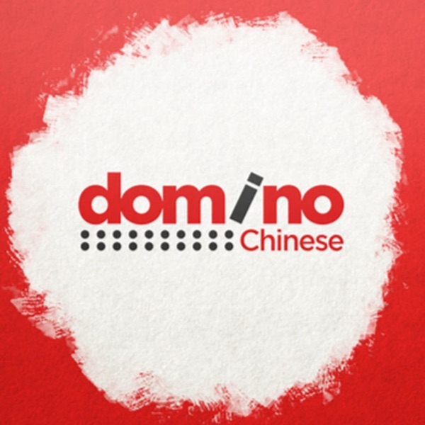 Domino Chinese | Learn Chinese with the Number 1 online learning website