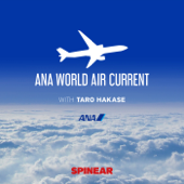 ANA WORLD AIR CURRENT - SPINEAR