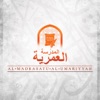 Al Madrasatu Al Umariyyah artwork