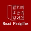Road Podglifos artwork