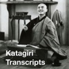 Katagiri Transcripts artwork