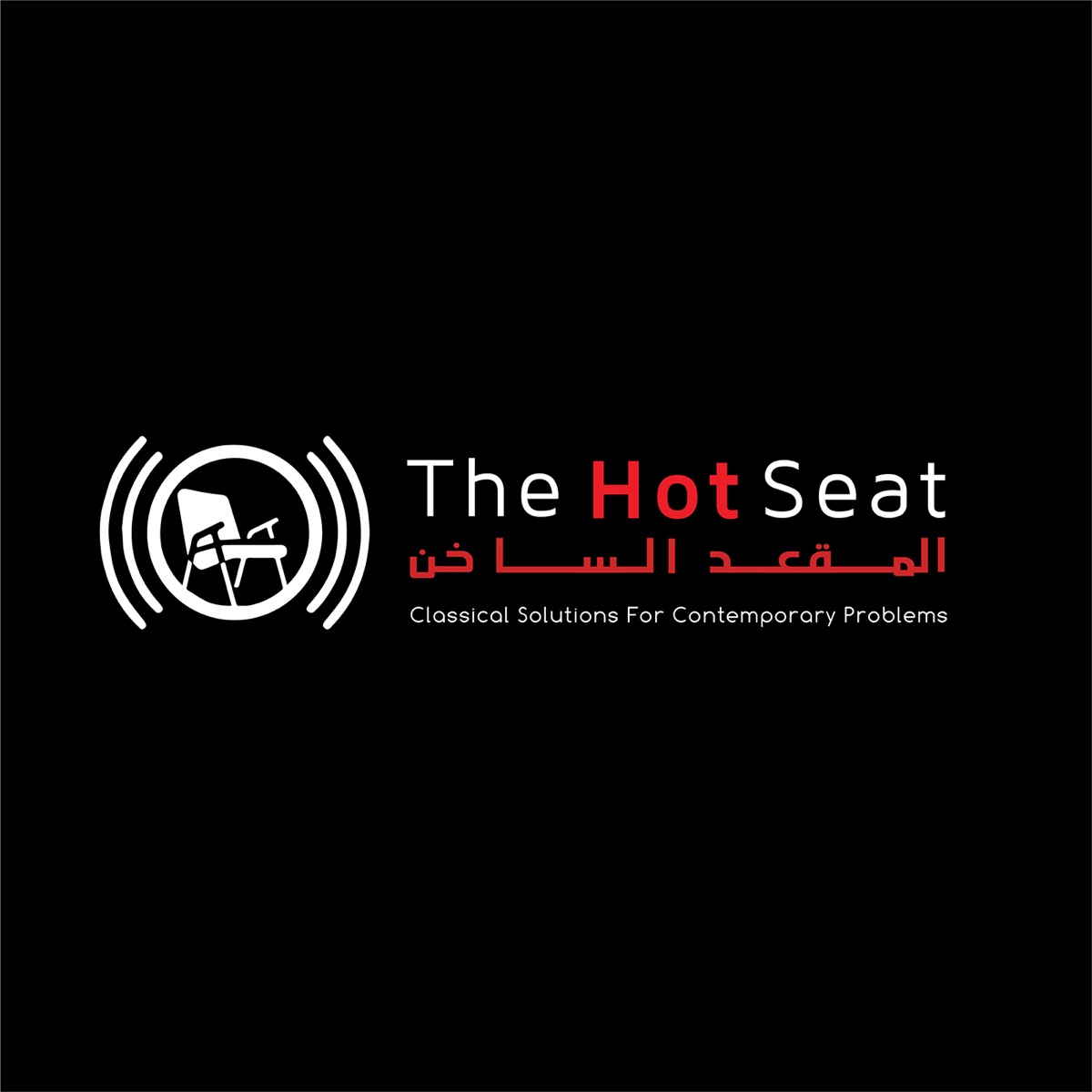 the-hot-seat-podcast-podtail