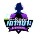 เกาะเบาะ E-Sport