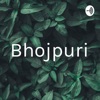 Bhojpuri