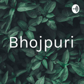 Bhojpuri - Ankit Pandey