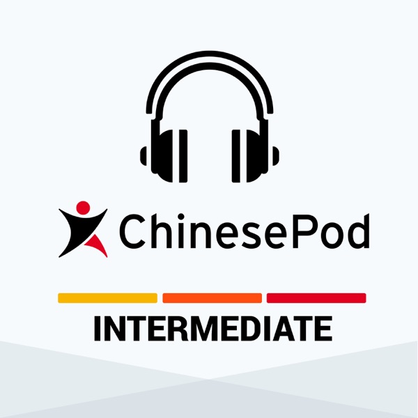 ChinesePod - Intermediate Artwork