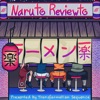 Naruto Reviewto artwork