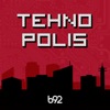 Tehnopolis