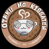 Otaku no Kissaten artwork