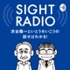 No.107 拡張する中国経済はどこへ向かうのか?