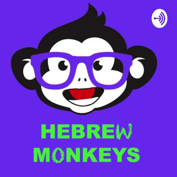HEBREW MONKEYS | Vocabulary For Hebrew learners Artwork
