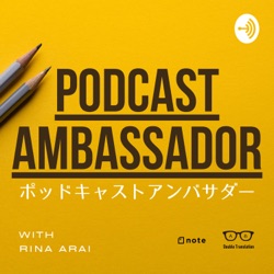 【Listener】ゲスト回復活！〜『ママが自分を取り戻すラジオ』すぎべさん// S03E11