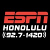 ESPN Honolulu artwork