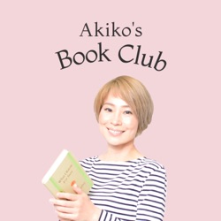 Akiko’s Book Club