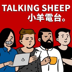 TalkingSheep 小羊电台