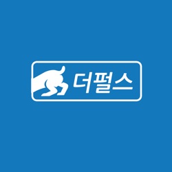 중고차허위매물 실시간 무료조회 - 더펄스