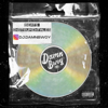 DJ DAMNBWOY BEATS - DJ DamnBwoy