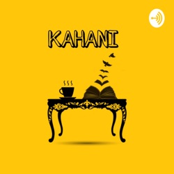 Kahani 