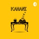 Kahani episode -3 INTEZAAR by Rounak Singh Chauhan