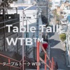 Table Talk WTB™ artwork