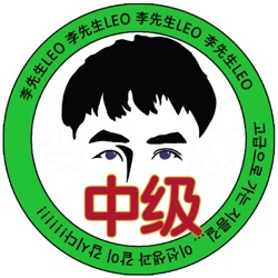 《五分钟讲中级语法》 -기는커녕