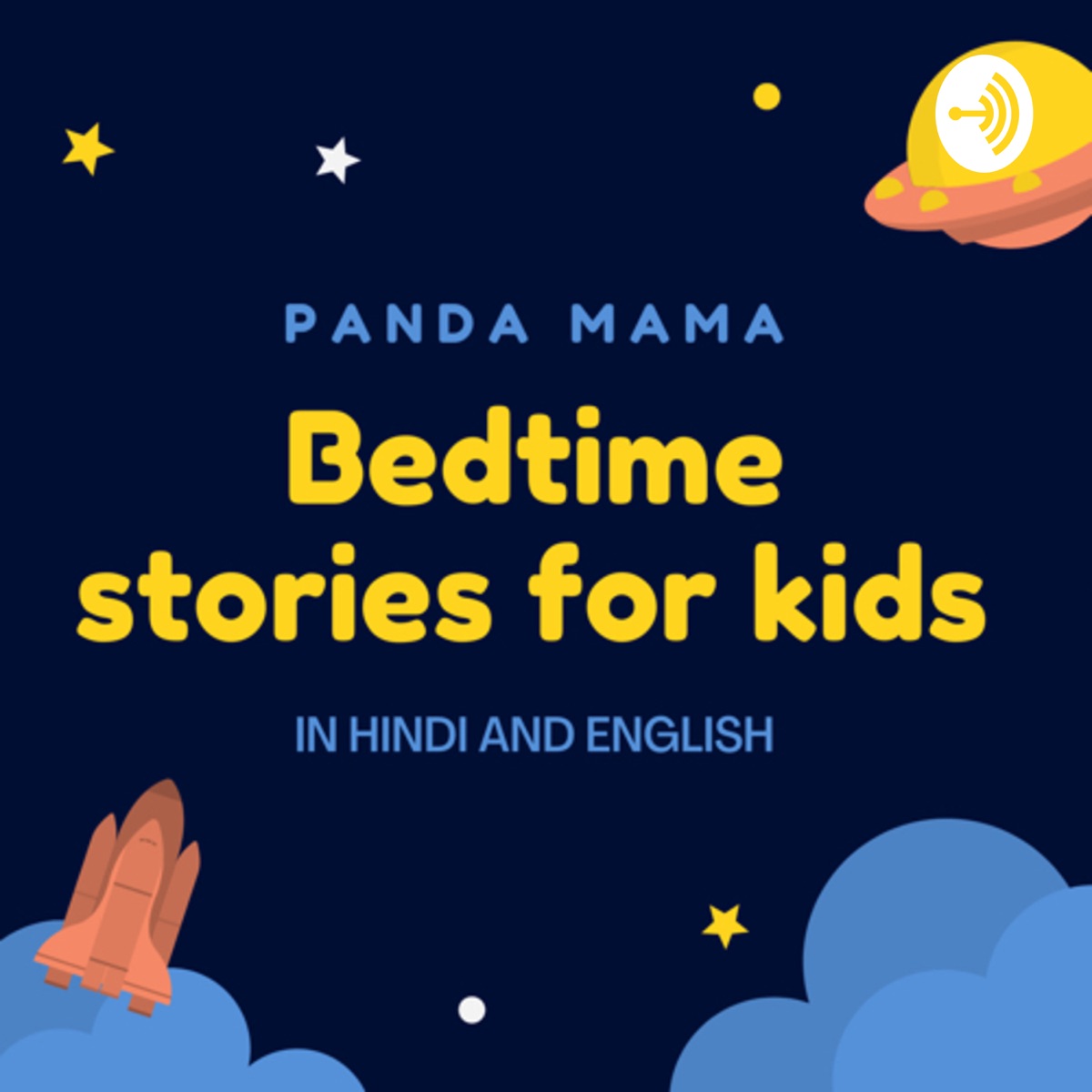 Kids in hindi story for 7 Hindi Kids in hindi story for Top 20