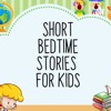 Short Bedtime stories for kids artwork