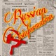 Russian Disinformation