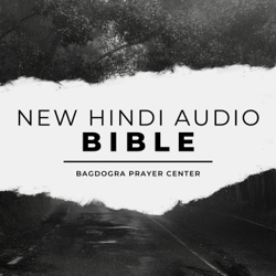 Hindi Holy Bible - Pastor Ratan Roy - Bagdogra Prayer Center 