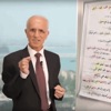 تفسير القرآن الشامل 4