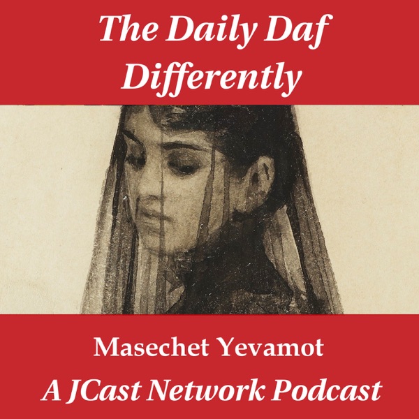 Daily Daf Differently: Masechet Yevamot Artwork