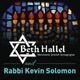 Congregation Beth Hallel and Rabbi Kevin Solomon