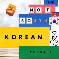 The Not So KOREAN Podcast
