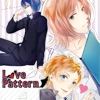 純愛BLボイスドラマ「LovePattern~Matinee(本編)~」