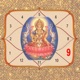 Vedic Astrology