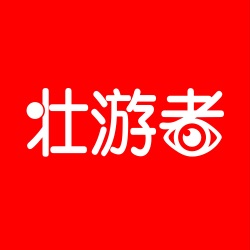 182 |新加坡| 从隔房到组屋 - 大巴窑、防爆屋、红豆汤圆和牛车水的故事