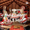 Learn Malayalam In 5 Min artwork