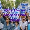 Why the us protects the Isreal artwork