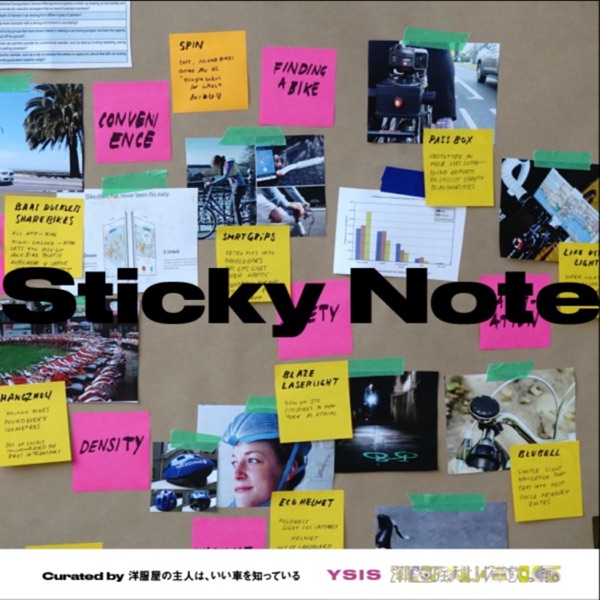 Sticky Note