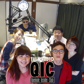 QIC/Quemule Insider Club - ウェブラジオFMC