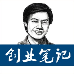 56三月的改变