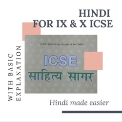 ICSE Hindi Stories