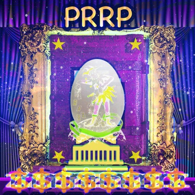 PRRP | Promotional Rectangles Redistributed Patiently PRRP | Promotional Rectangles Redistributed Patiently