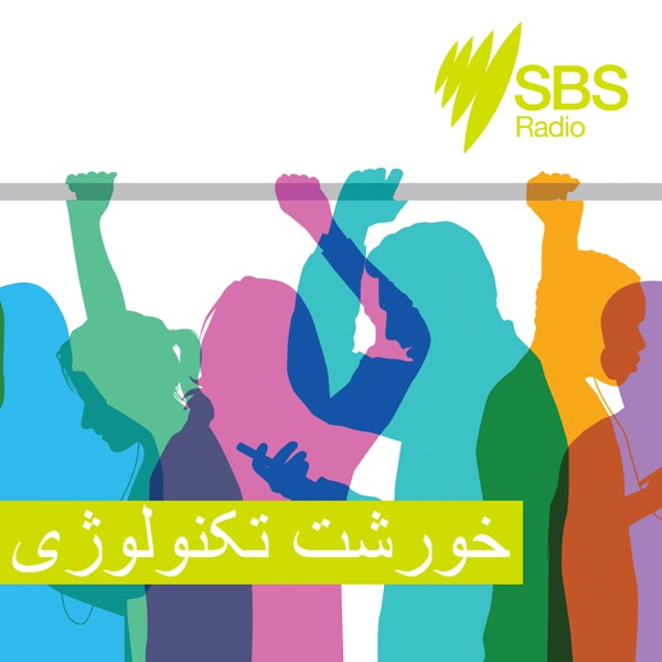 Khoresht-e Tech - خورشت تکنولوژی