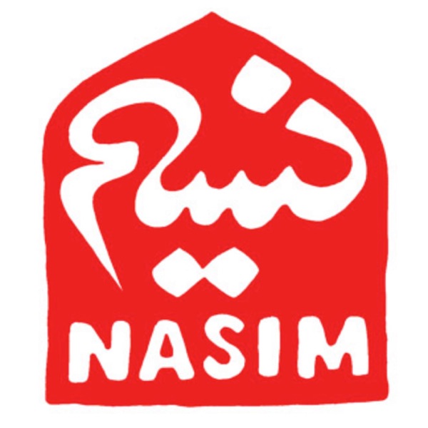 NASIMs Podcast